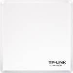 TP-Link TL-ANT5823B