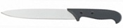 Vitesse Royal VS-2710 Vitesse Royal VS-2710