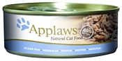 Applaws Cat Ocean Fish canned (0.07 кг) 1 шт.
