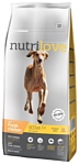 nutrilove Dogs - Dry food - Active