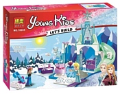 BELA Young Kids 10665 Игровая площадка Эльзы и Анны