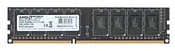 AMD R532G1601U1S-U