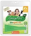 GreenFort neo БиоКапли для кошек и собак до 10 кг