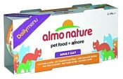 Almo Nature DailyMenu Adult Cat Tuna and Chicken (0.17 кг) 1 шт.