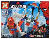 SX Spider-Man 4005-3