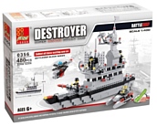 Peizhi Destroyer 0356 Военный катер