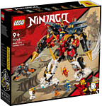 LEGO Ninjago 71765 Ультра-комбо-робот ниндзя