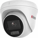 HiWatch DS-I253L(C) (4 мм)