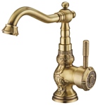 ZorG Antic AZR 700 U-6-6 BR ZorG Antic AZR 700 U-6-6 BR