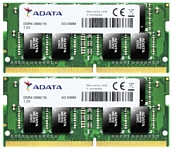 ADATA DDR4 2666 SO-DIMM 8Gb (Kit 2x4Gb)