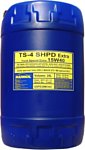 Mannol TS-4 SHPD 15W-40 20л