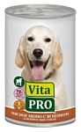 Vita PRO (0.4 кг) 1 шт. Мясное меню для собак, ягненок