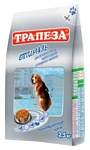 Трапеза (2.5 кг) 1 шт. Оптималь для взрослых собак, склонных к полноте