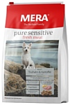 Mera (4 кг) Pure Sensitive Fresh Meat Mini с индейкой и картофелем для взрослых собак