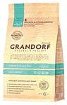 Grandorf (0.4 кг) 4 Meat & Brown Rice INDOOR