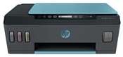 HP Smart Tank 516