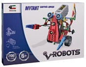 Attivio Robots 3023 Мутант Самурай+Цикада