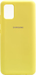 EXPERTS Original Tpu для Samsung Galaxy A41 с LOGO (желтый)