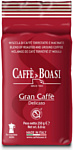 Boasi Gran Caffe молотый 250 г