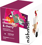 Nohmal Dolce Gusto Osaka Chocolate and Cherry 16 шт