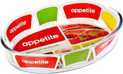 Appetite PLD11