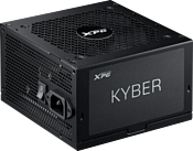 ADATA Kyber 850 KYBER850G-BKCEU