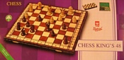 Wegiel Chess Royal 48