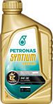 Petronas Syntium 5000 AV 5W-30 1л
