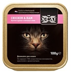 X-CAT (0.1 кг) 6 шт. Chicken & Ham