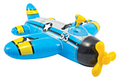 Intex Water Gun Plane (синий) (57537)
