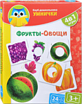 Vladi Toys Умнички Фрукты-овощи (VT1306-06)