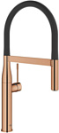 Grohe Essence 30294DA0