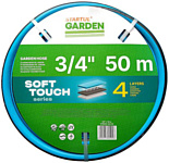 Startul Garden Soft Touch ST6040-3/4-50 (3/4", 50 м)