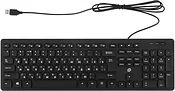Oklick K733
