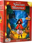GaGa Games Красная Шапочка