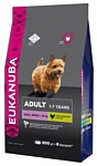 Eukanuba (0.8 кг) Adult Dry Dog Food For Small Breed Chicken