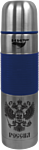 КИТ KT-0937 (серебристый/синий)