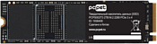 PC Pet 2TB PCPS002T3