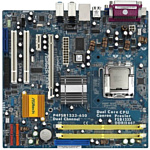 ASRock P4FSB1333-650