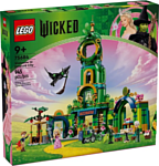 LEGO Wicked 75684 Добро пожаловать в Изумрудный город