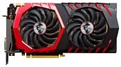 MSI GeForce GTX 1080 1708Mhz PCI-E 3.0 8192Mb 11110Mhz 256 bit DVI HDMI HDCP Gaming X+