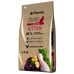 Fitmin (1.5 кг) Purity Kitten