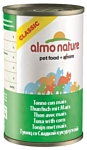 Almo Nature Classic Adult Cat Tuna with Corn (0.14 кг) 1 шт.