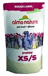 Almo Nature Rouge Label the Alternative XS Puppy Chicken (0.75 кг)