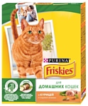 Friskies Для домашних кошек с курицей и садовой зеленью (0.4 кг)