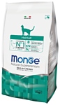 Monge (1.5 кг) Cat Hairball – Курица с рисом. Выведение шерсти из желудка