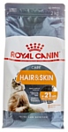 Royal Canin (2 кг) Hair & Skin Care