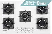 GEFEST ПВГ 2342 К32 GEFEST ПВГ 2342 К32