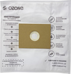 Ozone UN-01