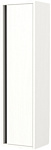 Дабер Шкаф-полупенал 014 СТ14.0.0.20 (белый древесный/серый)
